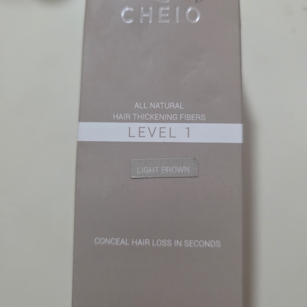 Level 1 Light Brown Hair Thickening Fibers